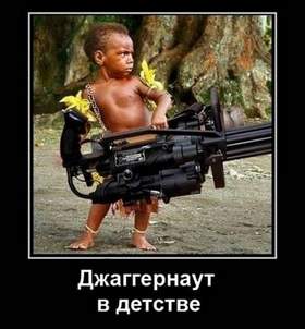 Новогодняя Мелодия Из Варфейса Новогодняя Мелодия Из Варфейса